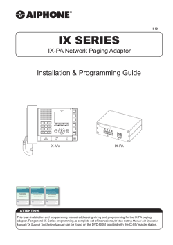 IX-PA Network Paging Adaptor Instructions