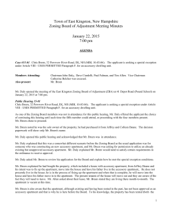 It became apparent early in this hearing that Mr