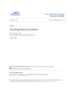 Teaching Human Evolution