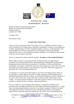 Paramasivam, Gajalakshmi