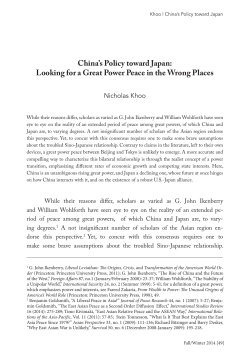 China`s Policy toward Japan: Looking for a