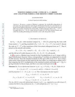Positive formulae for K-types of SL_3 (R)