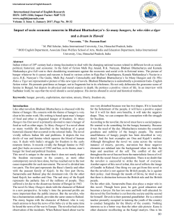 - International Journal of English Research