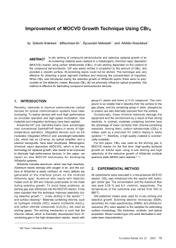 Improvement of MOCVD Growth Technique Using CBr4