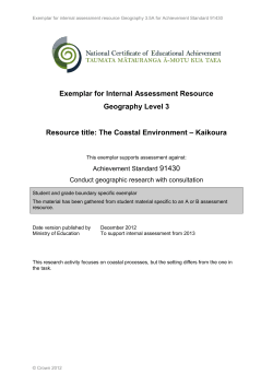 exemplars and commentary