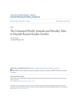 Animals and Morality Tales in Hayashi Razan`s Kaidan Zensho