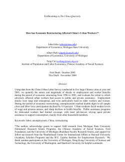 How has Economic Restructuring Affected China`s Urban Workers
