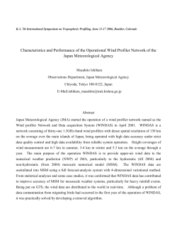 The Operational Wind Profiler Network of the Japan Meteorological