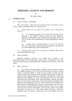 heresies ancient and modern