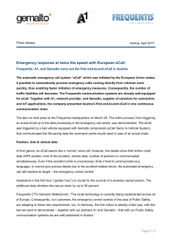 Emergency response at twice the speed with European