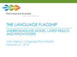 The Language Flagship Undergraduate Model