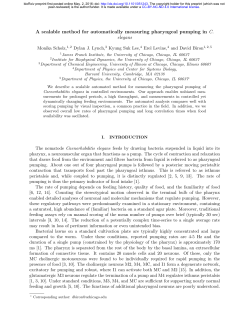 A scalable method for automatically measuring pharyngeal