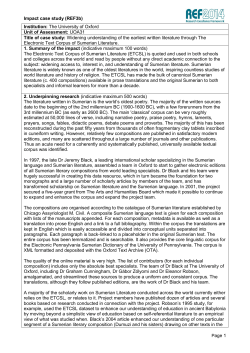 Impact case study (REF3b)