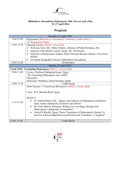 Program - Bibliotheca Alexandrina