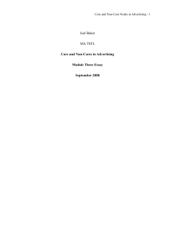 Core and Non-Cores in Advertising