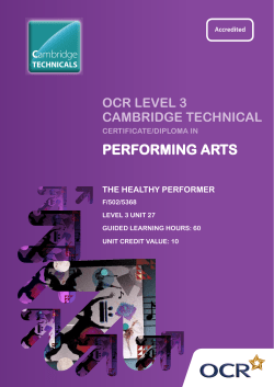 The healthy performer