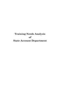 State account department TNA