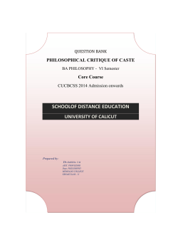 Philosophical Critique of Caste