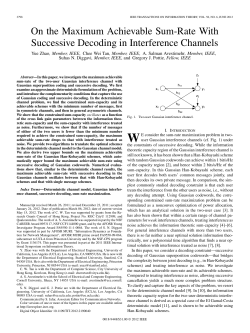On the Maximum Achievable Sum-Rate With Successive