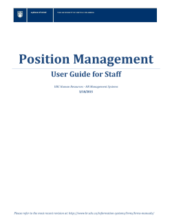 Staff Position Management User Guide