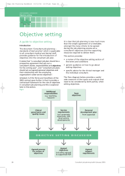 A guide to objective setting