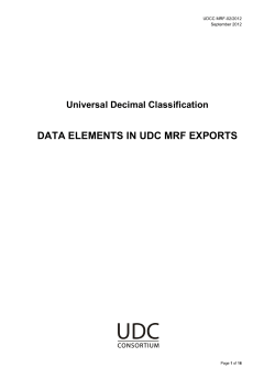 UDC Data Elements