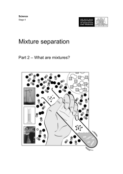 Mixture separation