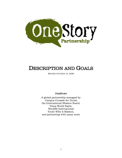 description and goals