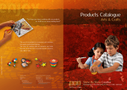 Products Catalogue