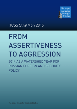 from assertiveness to aggression