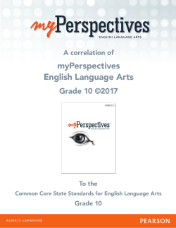 myPerspectives English Language Arts