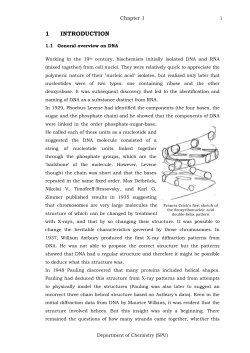 1 introduction