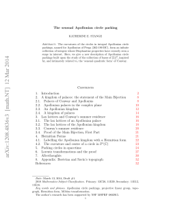 The sensual Apollonian circle packing