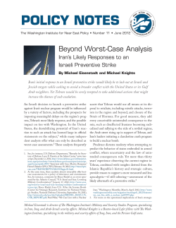 Iran`s Likely Responses to an Israeli Preventive Strike