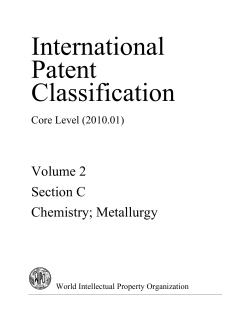 International Patent Classification