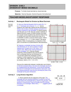 teacher modeling/student response division 6.ns.3
