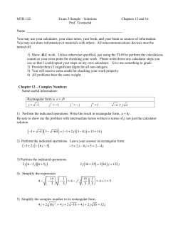 MTH 122 Exam 3 Sample Solutions