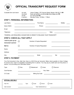 OFFICIAL TRANSCRIPT REQUEST FORM