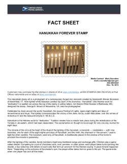 hanukkah forever stamp