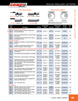 solid roller lifters solid roller lifters