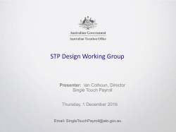 STP Design Working Group