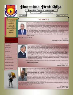 student`s corner - Poornima Group of Colleges