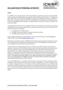 Declaration of Personal Interest