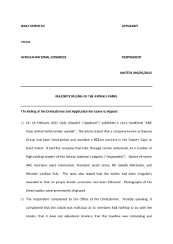 DAILY DISPATCH APPLICANT versus AFRICAN NATIONAL