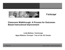 Improve Instruction. Improve Achievement.