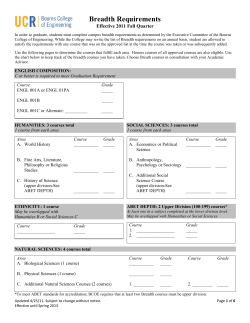 Breadth Requirements - BCOE Student Affairs