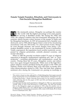 Female Temple Founders, Ritualists, and Clairvoyants