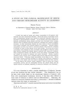 a study on the clinical significance of serum and urinary muramidase