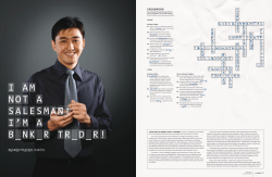 CrOSSwOrd - Maritime Careers Portal