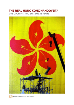 the real hong kong handover? - News Analysis Graphics